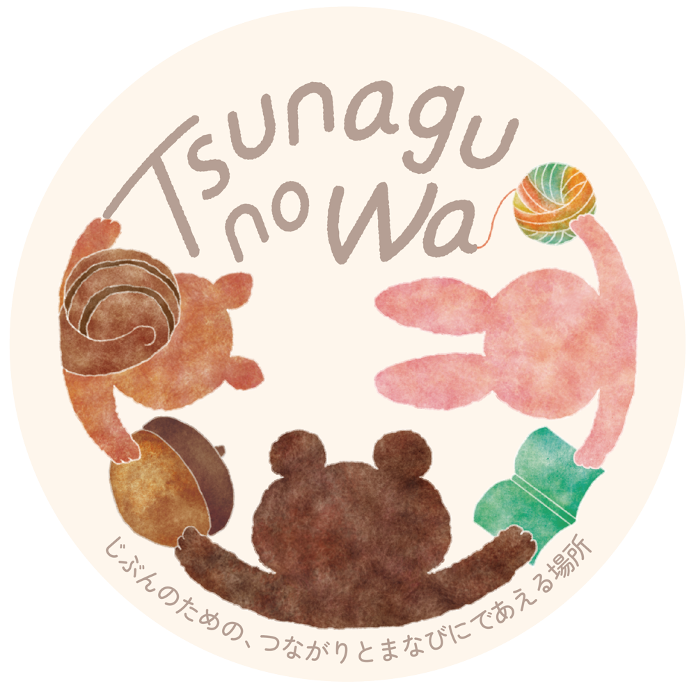 Tsunagu no Wa ロゴ