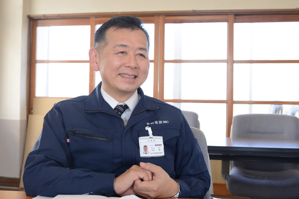 中村社長