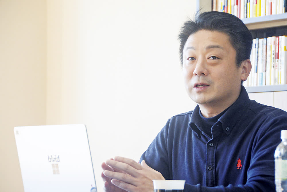 社長