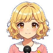 りん